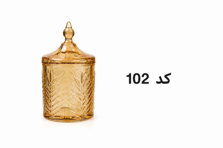 بانکه شیشهای دربدار شیاردار (شکلات خوری)