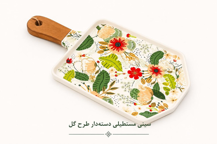 سرویس پذیرایی سرامیکی طرح گل (۷ پارچه)