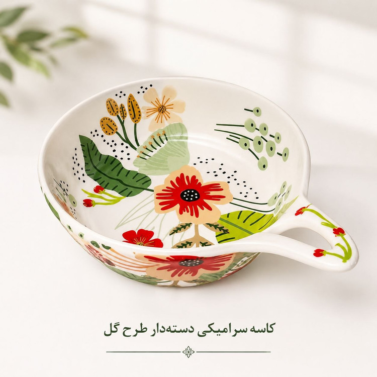 سرویس پذیرایی سرامیکی طرح گل (۷ پارچه)